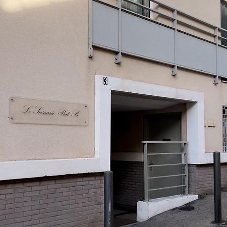 Massalia Flat Climatise Daire Marsilya Dış mekan fotoğraf